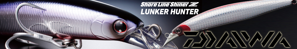 Daiwa Shore Line Shiner-Z Lunker Hunter 130F-HD