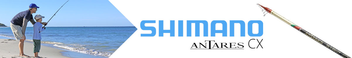 Shimano Antares СX