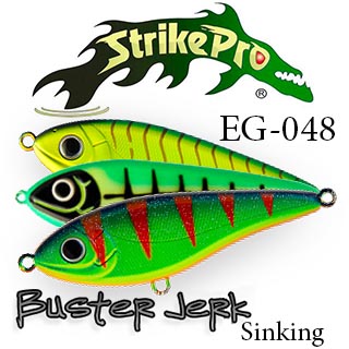 Strike Pro Buster Jerk (EG-048)