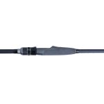 Удилище спиннинговое Maximus Advisor Jig 25MH 2,5m  10-42g