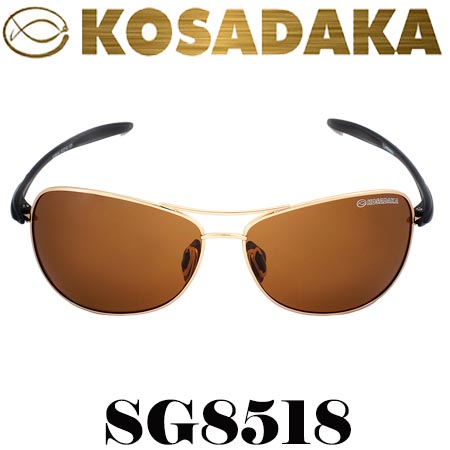 Kosadaka SG8518