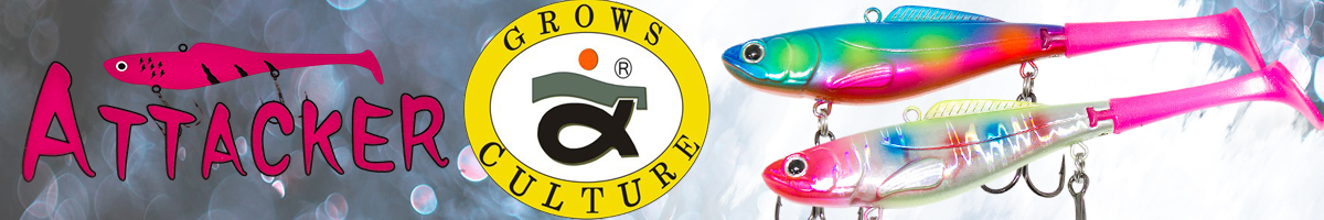 Grows Culture Attacker 100mm 18g