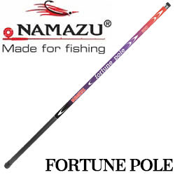 Namazu Fortune Pole