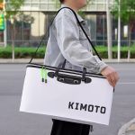 Сумка рыболовная Kimoto SX-55 50л, 55х32х29см, цв. Белая