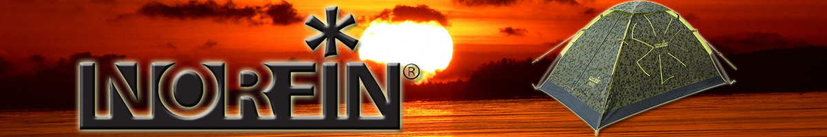 Norfin Ruffe 2 NC