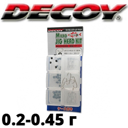 Decoy Micro Jig Head Kit