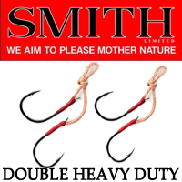 Smith Sure Hook Double Heavy Duty