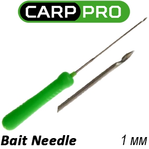 Carp Pro Bait Needle Игла для насадок