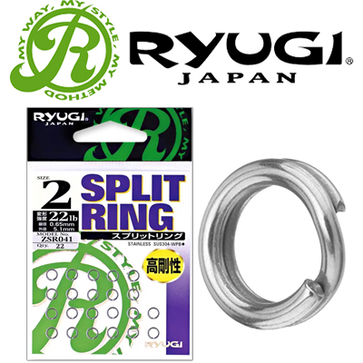 Ryugi R Split Ring