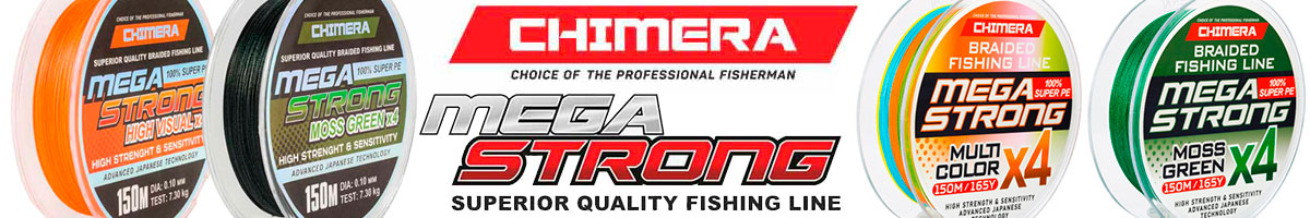 Chimera Megastrong Multicolor X4 150m