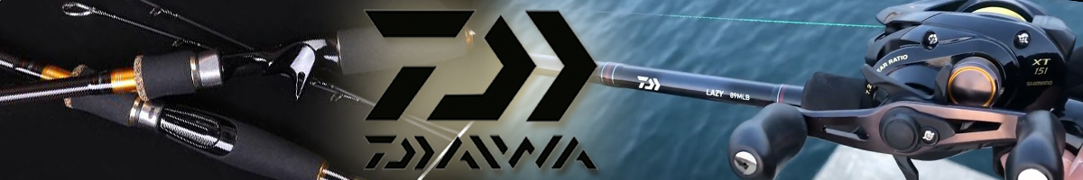 Daiwa Lazy Bait