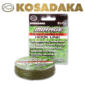 Kosadaka Mirage 25м