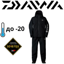 Daiwa DW-1924 Gore-tex Versatile Winter Suit (Black)