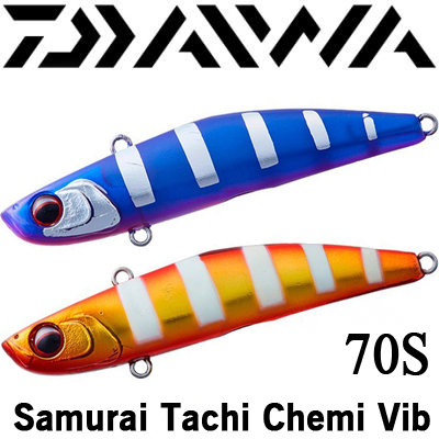 Daiwa Samurai Tachi Chemi Vib 70S