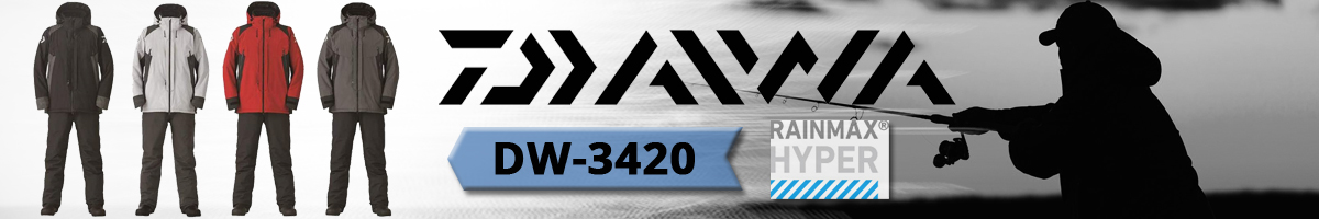 Daiwa DW-3420 L.G