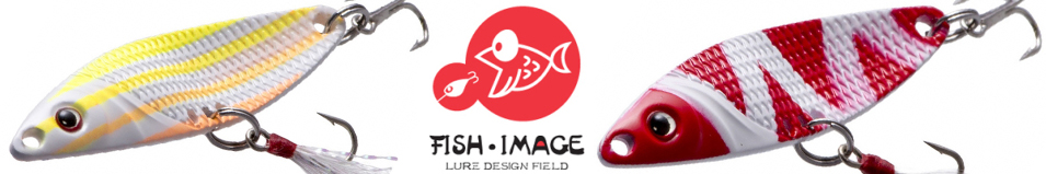 Fish Image Needle 15g