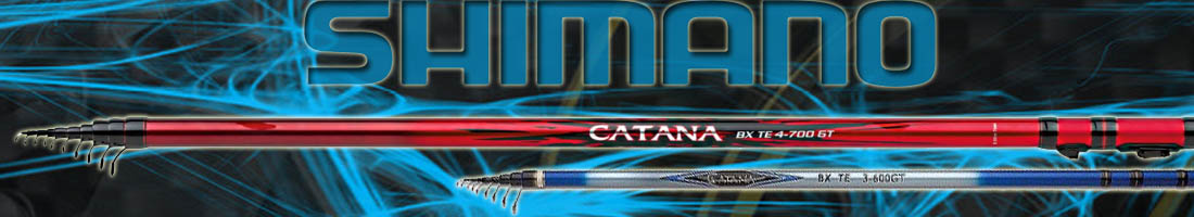 Shimano Catana BX
