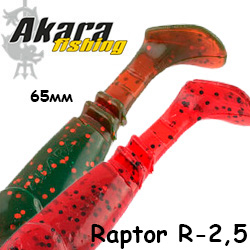 Akara Raptor R-2,5
