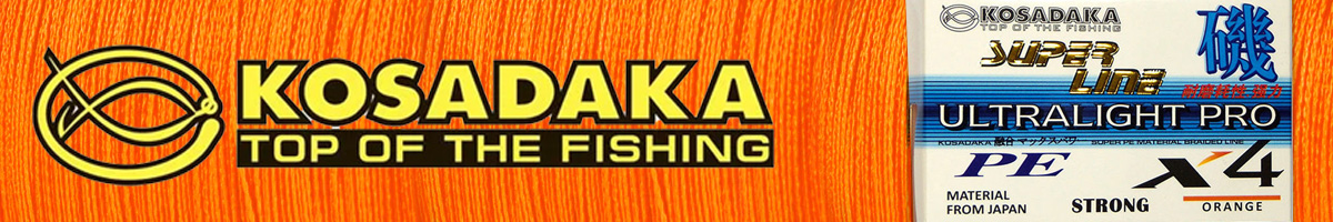 Kosadaka Super Line Pe X4 Ultralight Pro 110m Orange