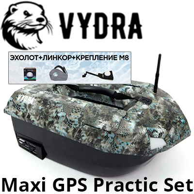 Vydra Maxi Практик GPS
