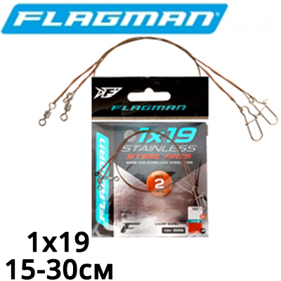 Flagman X19