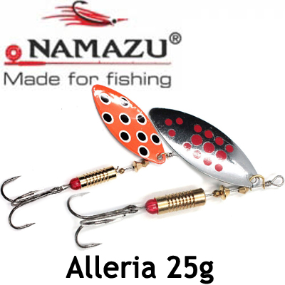 Namazu Alleria 25гр.