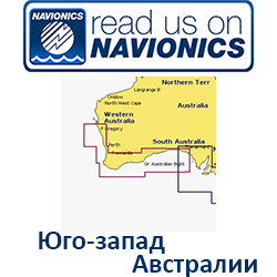 Карта Navionics South West Australia 8G167S