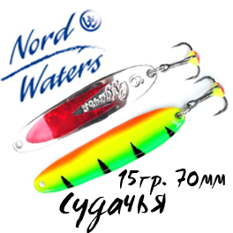 Nord Waters Судачья (15гр. 70мм)