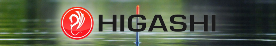 Higashi Dry Lugworm 