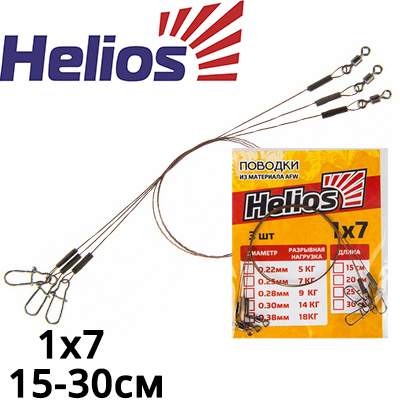 Helios AFW 7 нитей