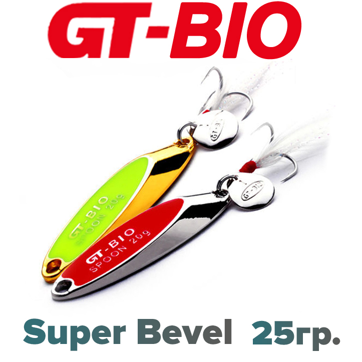 GT-BIO Super Bevel 25гр.