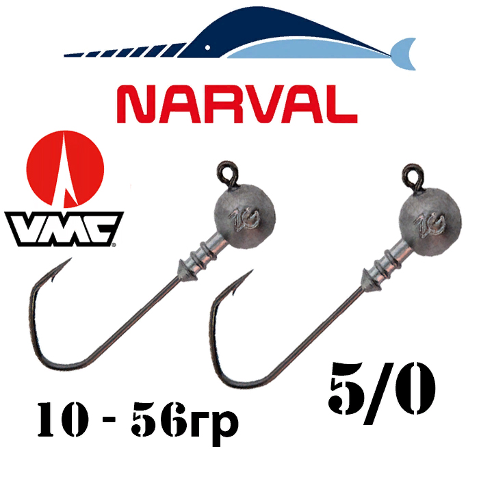 Narval ZG 120 5/0