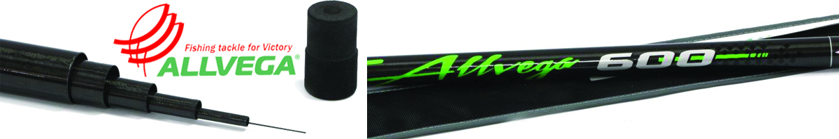 Allvega Team Allvega Pole