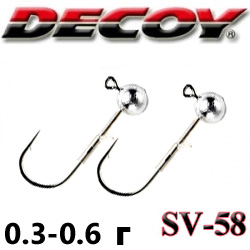 Decoy SV-58 Aji-Caro Head