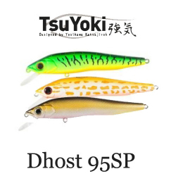 TsuYoki Dhost 95SP