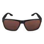 Очки солнцезащитные Finntrail Pursuit 1090 Copper (OS)