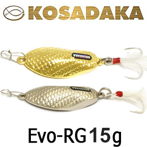 Kosadaka Evo-RG 60мм 15г.