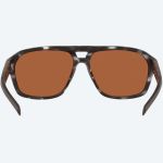 Очки поляризационные Costa Switchfoot 580G Ocearch Matte Tiger Shark/Green Mirror 580G