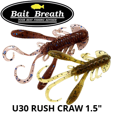 Bait Breath Rush Craw U30 1.5"