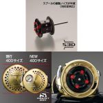 Катушка Shimano Calcutta Conquest 301