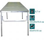 Стол Canadian Camper CC-TA483