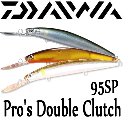 Daiwa Pro's Double Clutch 95SP
