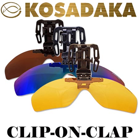 Kosadaka Clip-on-Clap