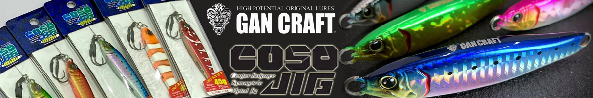 Gan Craft Coso Jig Mini 30g