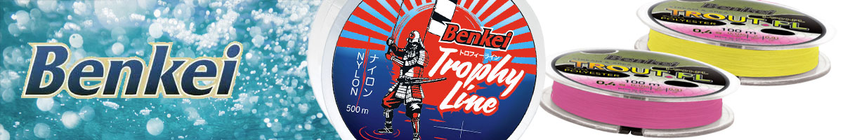 Benkei