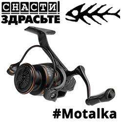 @SnastiZdraste #Motalka