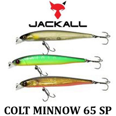 Jackall Colt Minnow 65 SP