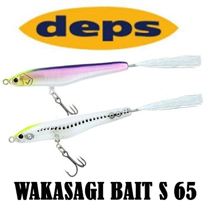 Deps Wakasagi Bait S