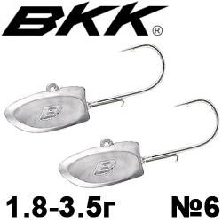 BKK Silent Chaser - Harpax Darting LRF #6