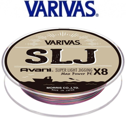 Varivas Avani SLJ Max Power PE x8 150m